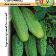 Огурец  Сорванец F1